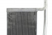 Радиатор отопителя ВАЗ LADA Kalina-2, Granta, Datsun on-Do (с А/С) 2