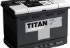 Аккумулятор "TITAN" STANDART  55 Ah, 12V пуск.ток 470 А прямая полярность (+ ; -) 2