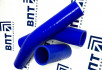 Патрубки радиатора ЗИЛ-130 (к-т 3 шт) силикон синий 2
