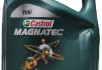 Масло моторное Castrol Magnatec 10W40 SP, A3/B4 п/синтетика  4 л 2