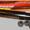 Амортизатор ГАЗ-3308, 4301, Валдай масляный