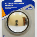 Зеркало дублирующее круглое 50 мм