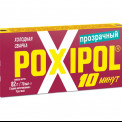 Клей Холодная сварка POXIPOL прозрачная 70мл