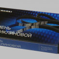 Ремень 1235 6PK ГУР УАЗ-Patriot дв. ЗМЗ-409 выпуска с 2008 г поликлиновой