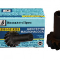 Шестерня масляного насоса ВАЗ-2101-2107 (грибок)