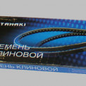 Ремень  833 ГАЗ-53, 3307 генератора зубчатый (10х8)