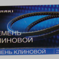 Ремень 1018 Волга, УАЗ генератора зубчатый (10х8)
