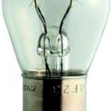 Лампа двухконтактная (поворот, стоп-сигнал) 24Vх21/5W белая (цоколь BAY15d)