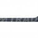 Накладка порога Lada Vesta левая (пластик)