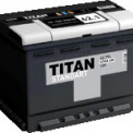 Аккумулятор "TITAN" STANDART  62 Ah, 12V пуск.ток 550/570 А прямая полярность (+; -)