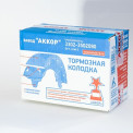 Колодка тормозная Газель задняя (к-т 4 шт)