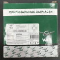 Крестовина кардана УАЗ н/о D=28 мм масленка сверху, со стопорами "Оригинал"