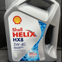 Масло моторное Shell Helix HX8  5W-40 SP, A3/B4 синтетика  4 л