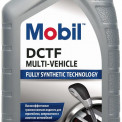 Масло трансмиссионное Mobil DCTF Multi-Vehicle  1 л (для АКПП с двойным сцеплением)