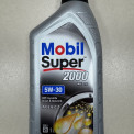 Масло моторное Mobil Super 2000 XE C2 5W-30 SN+  п/синтетика  1 л