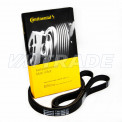 Ремень 2265 6PK JEEP, MERCEDES-BENZ