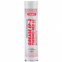 Смазка пластичная OILWAY Grease THERMO RED LC EP-2 литиевая  0,4 кг (термостойкая)