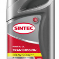 Масло трансмиссионное  Sintec 80W90 GL-5 минеральное  1 л