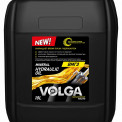 Масло гидравлическое Волга-Ойл ВМГЗ-45 минеральное 10 л