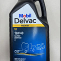 Масло моторное Mobil Delvac Modern 15W-40 Super Defense V4 синтетика  7 л
