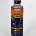 Промывка двигателя ABRO MASTERS (5 минут) 443 мл
