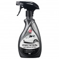 Очиститель битумных пятен смолы и гудрона Лукойл 500мл (триггер спрей)
