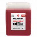 Охлаждающая жидкость Антифриз TAKAYAMA  -50°C красный 10л