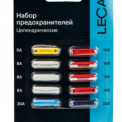 Предохранители классические 1х5А, 3х8А, 4х16А, 1х20А, 1х25А (к-т 10 шт.)