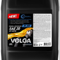 Масло моторное Волга-Ойл М-8В SAE 20 API SD/CB (автол) 20 л