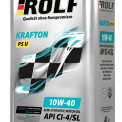Масло моторное ROLF Krafton P5 U 10W40 CI-4/SL;Е7/Е12 п/синтетика  4 л