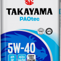 Масло моторное TAKAYAMA PAOtec 5W-40 A3/B4 SP 1л (металл)
