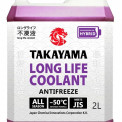 Охлаждающая жидкость Антифриз TAKAYAMA Long Life Coolant Hybrid -50°C фиолетовый  2л