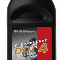 Тормозная жидкость Дзержинский DOT-4  455 г