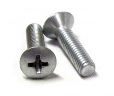 Винт М 5х20 полупотай. крест. кожуха руля, рулевая колонка ВАЗ