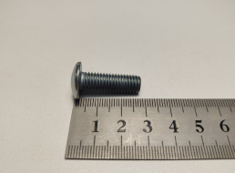 Винт М8х1,25х25 плоск. шлиц запорного механизма замка двери Газель, Соболь Н/О