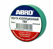 Изолента  ABRO 19 мм × 18.2 м зелёная
