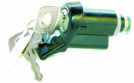 Привод замка багажника ВАЗ-2110 с ключами
