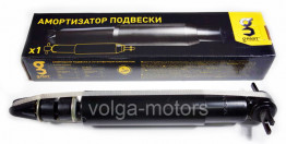 Амортизатор Волга передний газовый