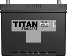 Аккумулятор "TITAN" ASIA STANDART  72 Ah, 12V (D26) пуск.ток 620 А обратная полярность (- ; +)