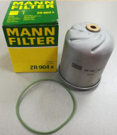 Фильтр масляный дв.ЯМЗ-650 (центробежный)