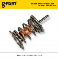 Термостат ВАЗ-2108-2115 инжектор (элемент) 85°С