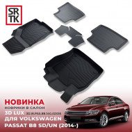 Коврики пола Volkswagen Passat B8 (2014-) 3D LUX  (к-т 5 шт)