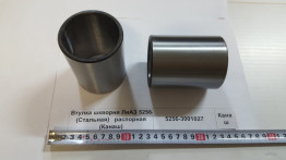 Втулка шкворня ЛиАЗ-5256, НЕФАЗ (стальная) распорная