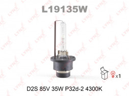 Лампа ксеноновая (D2S) 4300K, 12V 35W P32d-2