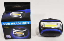 Фонарик светодиодный налобный Headlight CH-2016. YYC-2017. 1 COB, литой диод , 3 режима