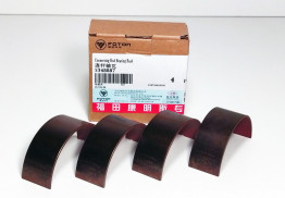 Вкладыши шатунные Газель дв.Cummins 2.8 верхние н/о "Оригинал" (к-т 4 шт)