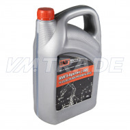 Масло гидравлическое INTEX ВМГЗ-60 Арктик п/синтетика  5 л