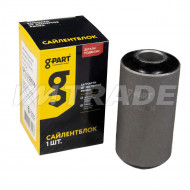 Сайлентблок рессоры Валдай, Газель Бизнес, ГАЗон Next