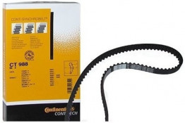 Ремень ГРМ LADA Largus, Renault Logan, Sandero, Clio V-1.4/1.6, 8 кл. дв.K7M (96x17)