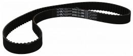 Ремень ГРМ HYUNDAI Accent II, Elantra, Tucson, i30, Lavita, Matrix, Santa Fe, Sonata V, Getz, Embera V, Excel II, Grandeur, TB, Trajet, Azera, Click, KIA (123x28)
